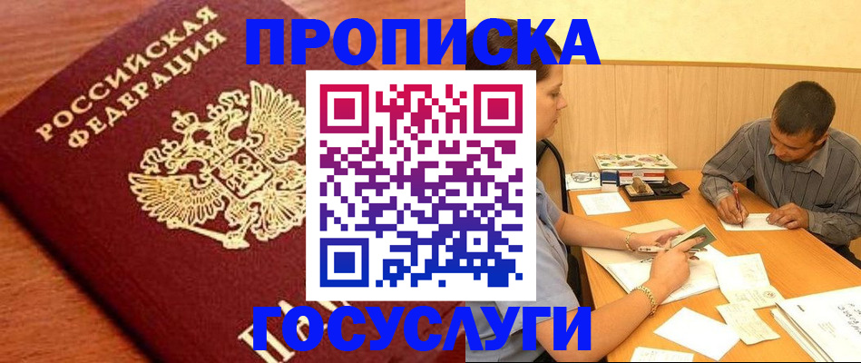 форма 3 в Тверской области