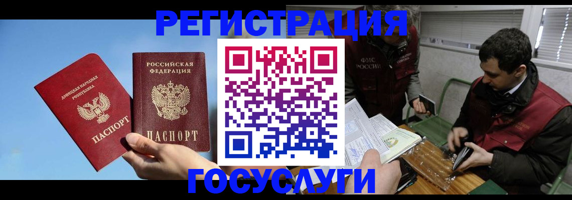 найти адрес прописки в Тверской области